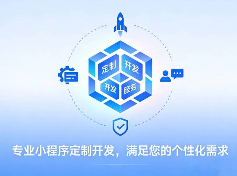 企业如何选择合适的IT外包服务？